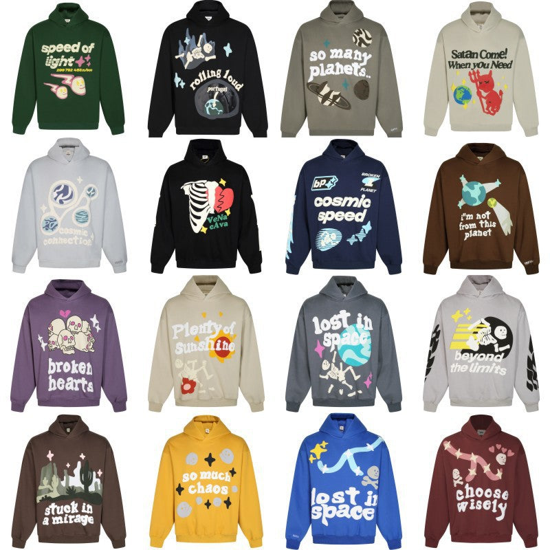 BROKEN PLANET HOODIE COLLECTION
